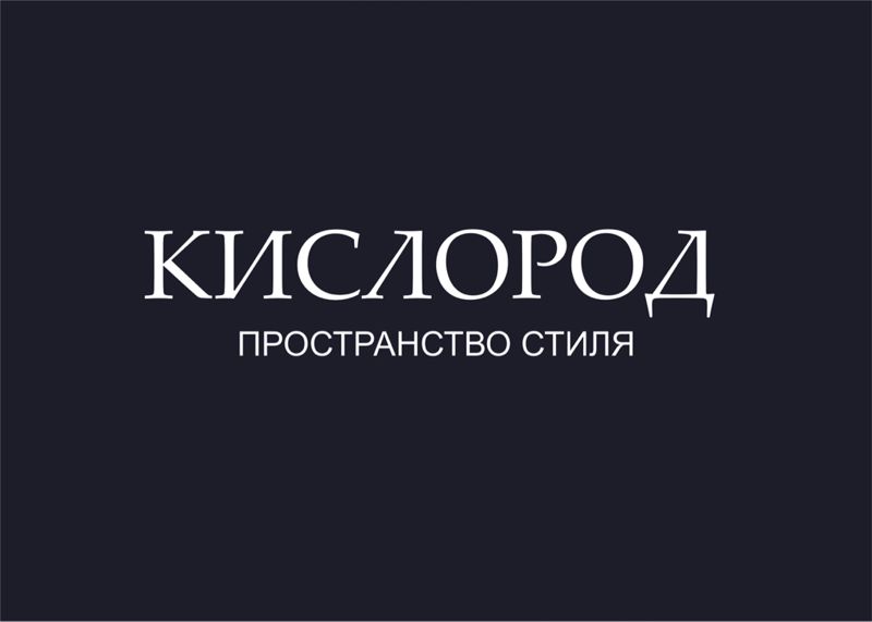 beauty studio KISLOROD