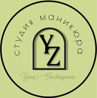 YaNails — биозавивка в Домодедово