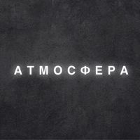 Гетман Валентина — мужская стрижка + моделирование бороды в Иркутске