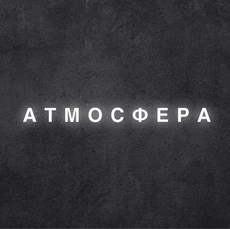 Гетман Валентина