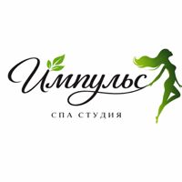 Спа студия «Импульс» (соц) — массаж стоп в городе Димитровград
