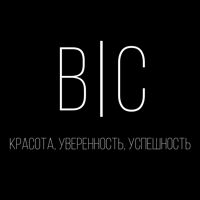 Салон красоты «Ваш стиль» — спортивный массаж в Тюмени