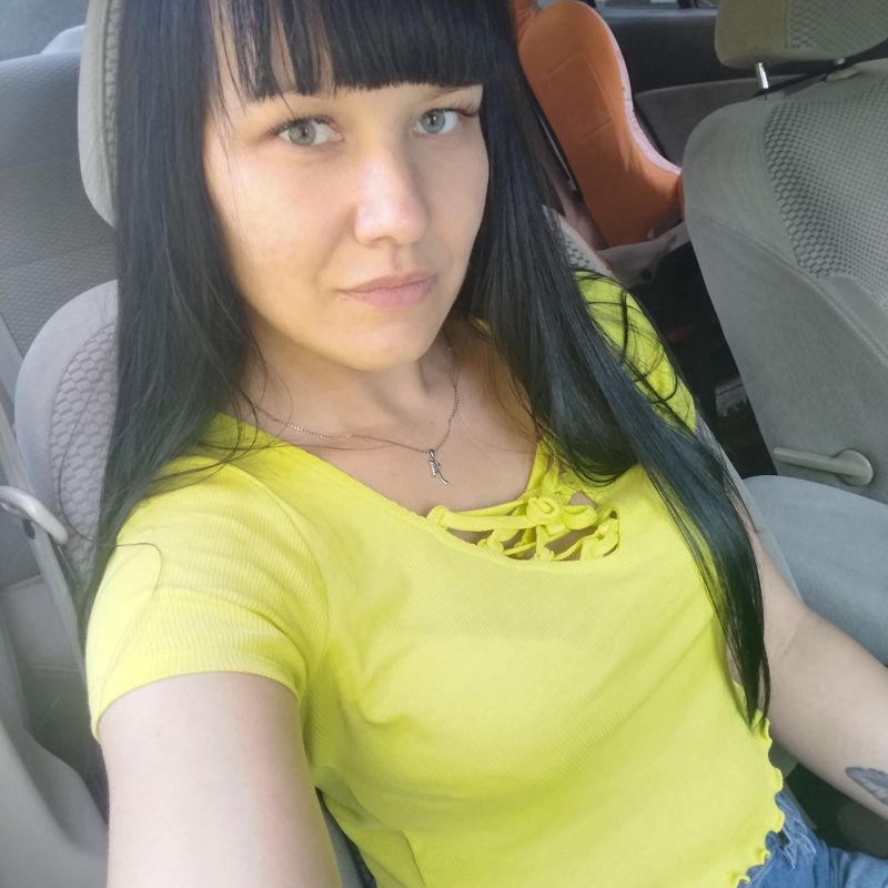 Анна