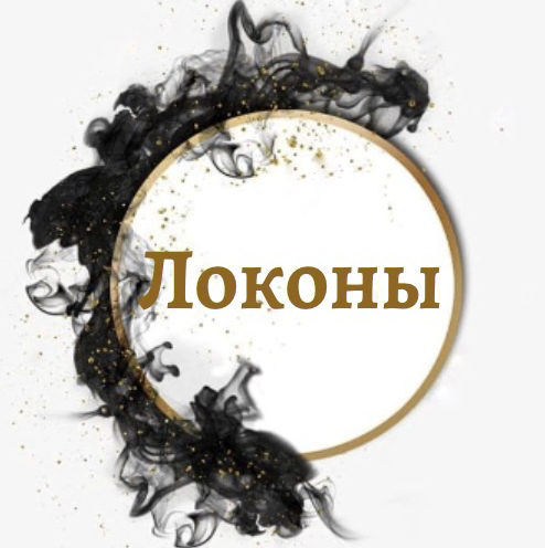 Маникюр