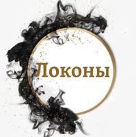 Маникюр — кератиновое выпрямление в Смоленске