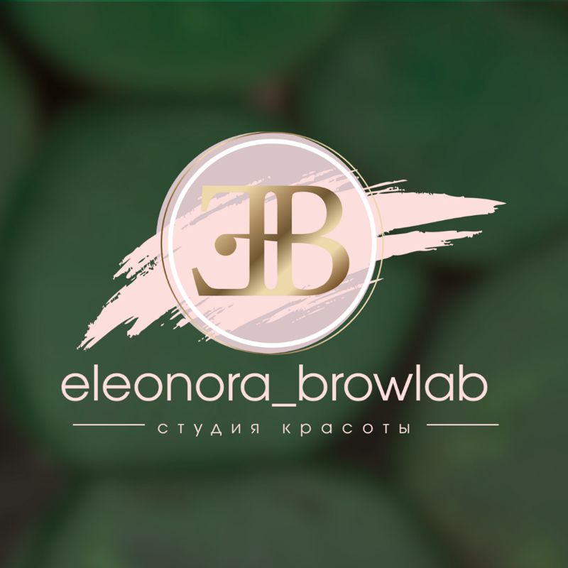 Студия красоты Eleonora_browlab