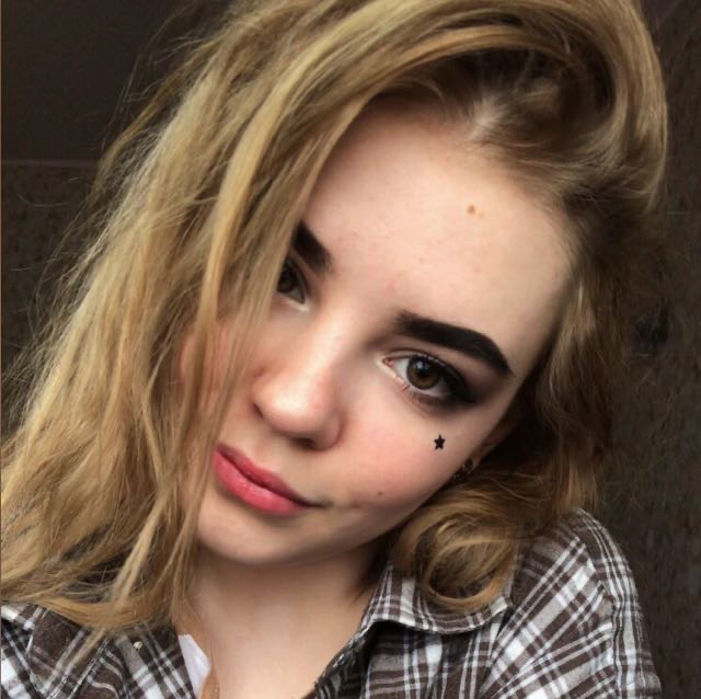 Вера