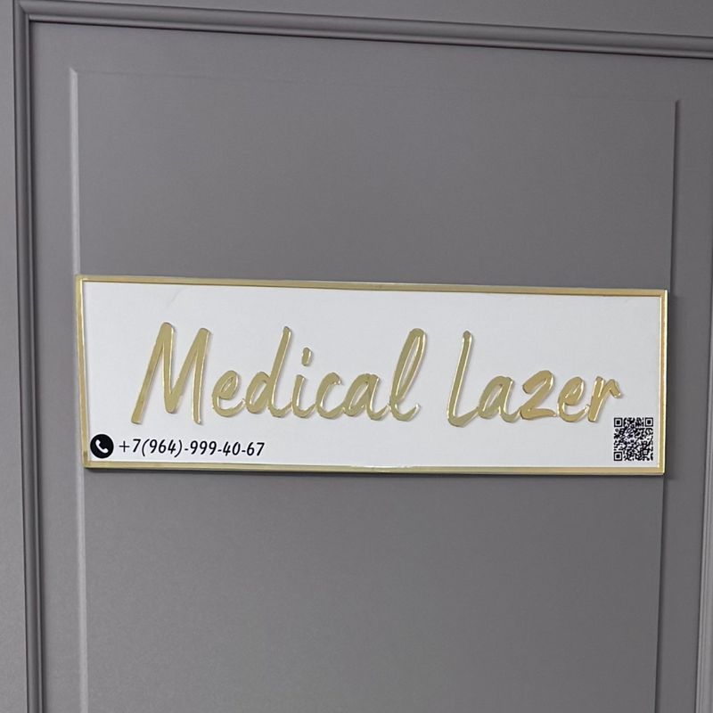 ANK. Medical laser