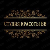 студия красоты ВВ — LPG массаж в Астрахани