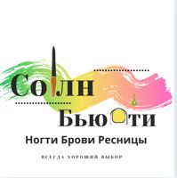 Солнбьюти — френч в городе Солнечногорск