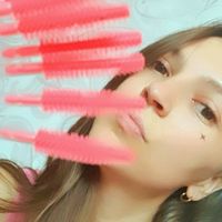 Яна Начарова — наращивание ресниц в городе Ижевское