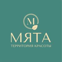 Территория красоты «Мята» — полировка волос в Мытищах
