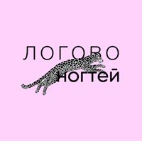 Виктория — ремонт ногтя в городе Выборг