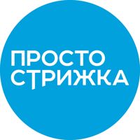 Просто Стрижка на Булгакова — обработка стоп в Саратове
