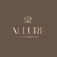 ALLURE студия эстетике тела — обертывание в Рязани
