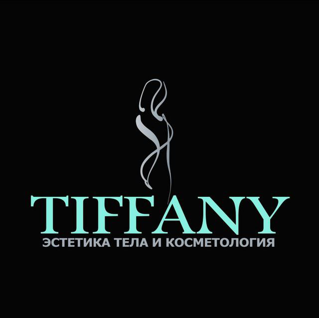Студия Тиффани