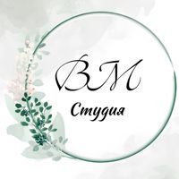 BM.студия — спа для рук в Иваново