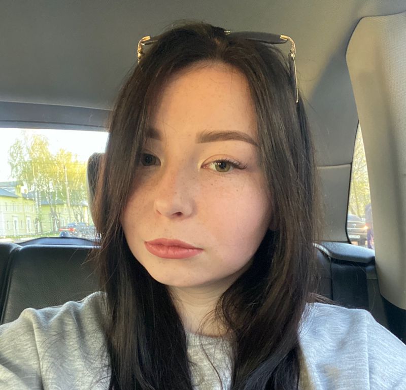 Диана