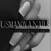 UsmanovaNails — эйртач в городе Северск