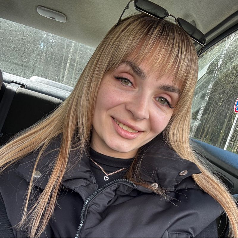 Карина