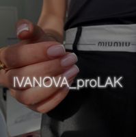 IVANOVA_proLAK — LPG массаж в Люберцах