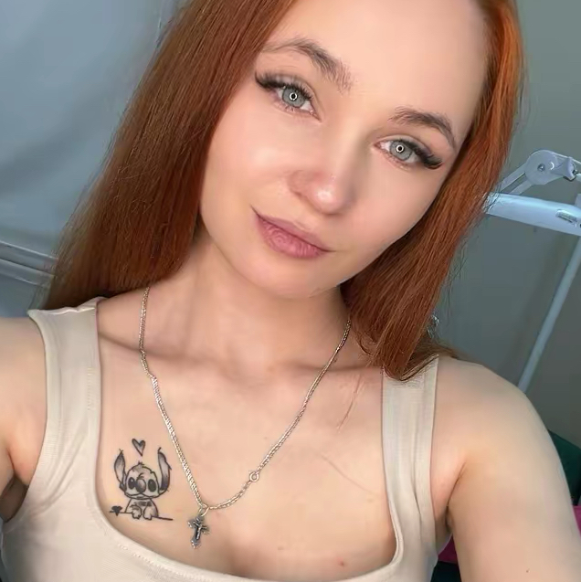 Екатерина