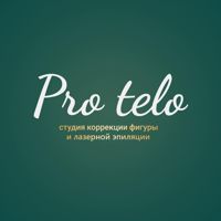 Pro telo — вакуумный массаж в городе Миасс