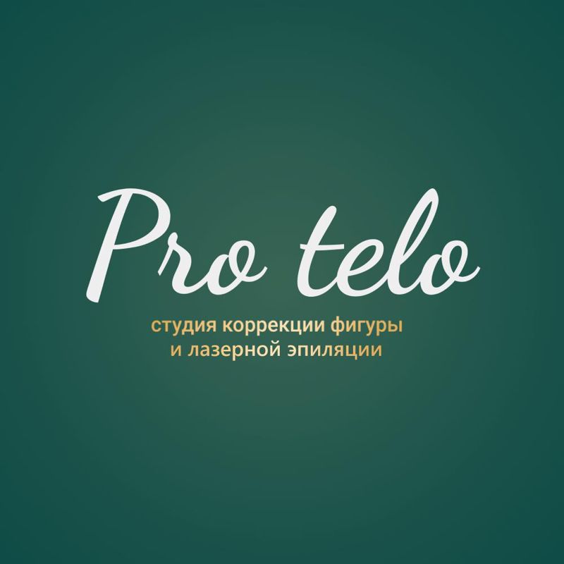 Pro telo