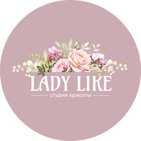 Lady Like — локоны в городе Серпухов