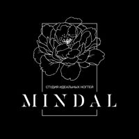 Mindal — педикюр аппаратный в Кургане