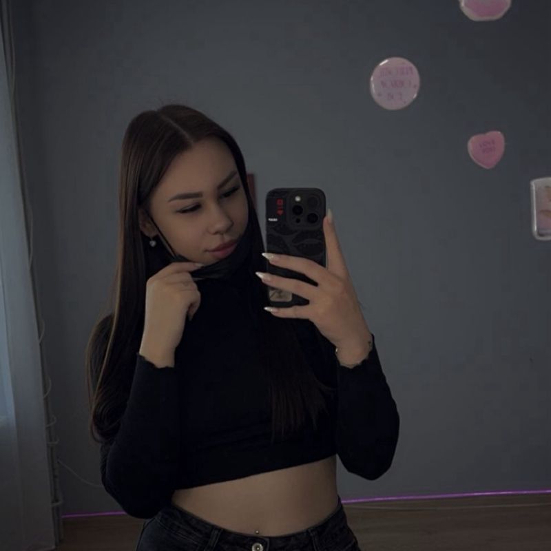 Полина