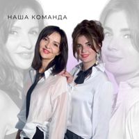 ТатуажКаффе — консультация в Липецке