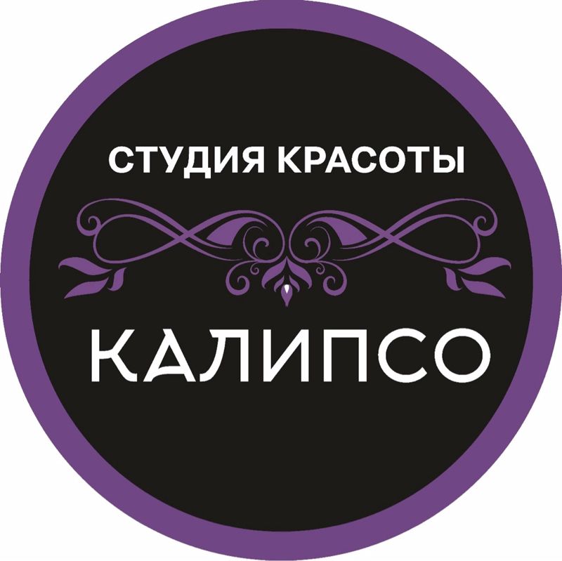 Олеся КАЛИПСО