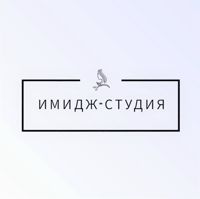 Имидж студия — стрижка женская длинная в Ижевске
