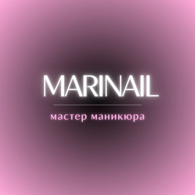 MARINAIL