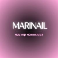 MARINAIL — уход tokio inkarami в городе Шелехов