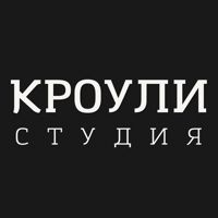 Кроули — бритьё бороды в Кирове