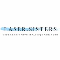 LASER.SISTERS — камуфляж бороды в городе Железнодорожный