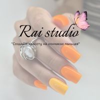 Rai studio — мужская стрижка + моделирование бороды в Иркутске