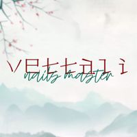 vettali — rf-лифтинг в Челябинске