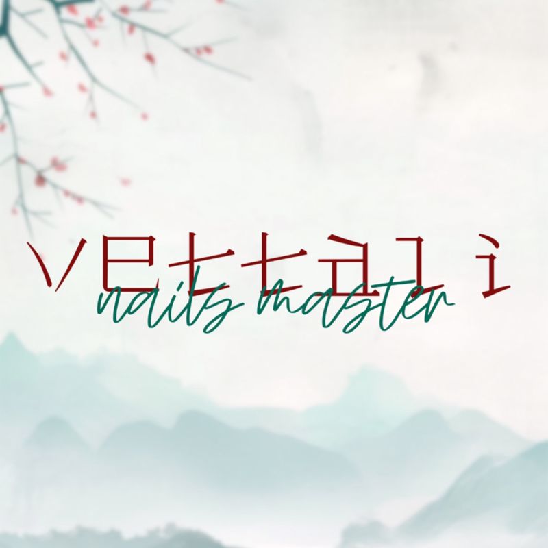 vettali