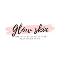 Glow Skin — rf-лифтинг