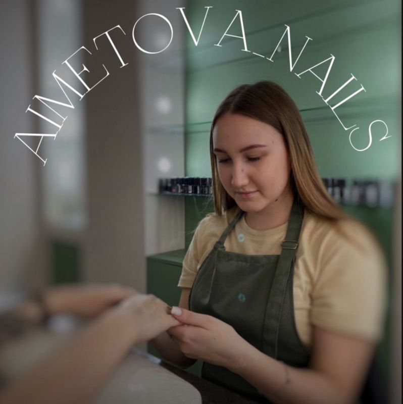 AIMETOVA_NAILS