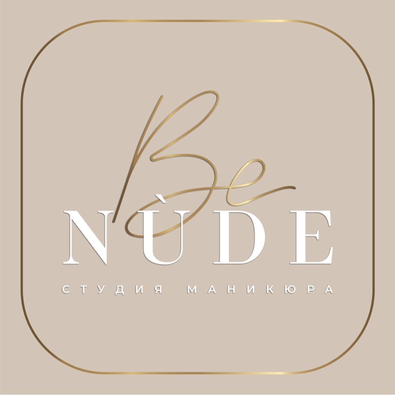 Be Nude