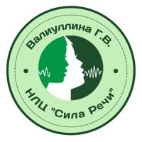 Ямашева НЛЦ "Сила Речи"  Валиуллиной Г.В. — спа-программа для мамы в Казани