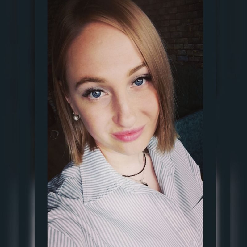 Светлана