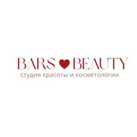 BARS BEAUTY — ботокс инъекция в Воронеже