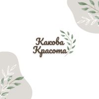 Какова красота — уход tokio inkarami в Рязани