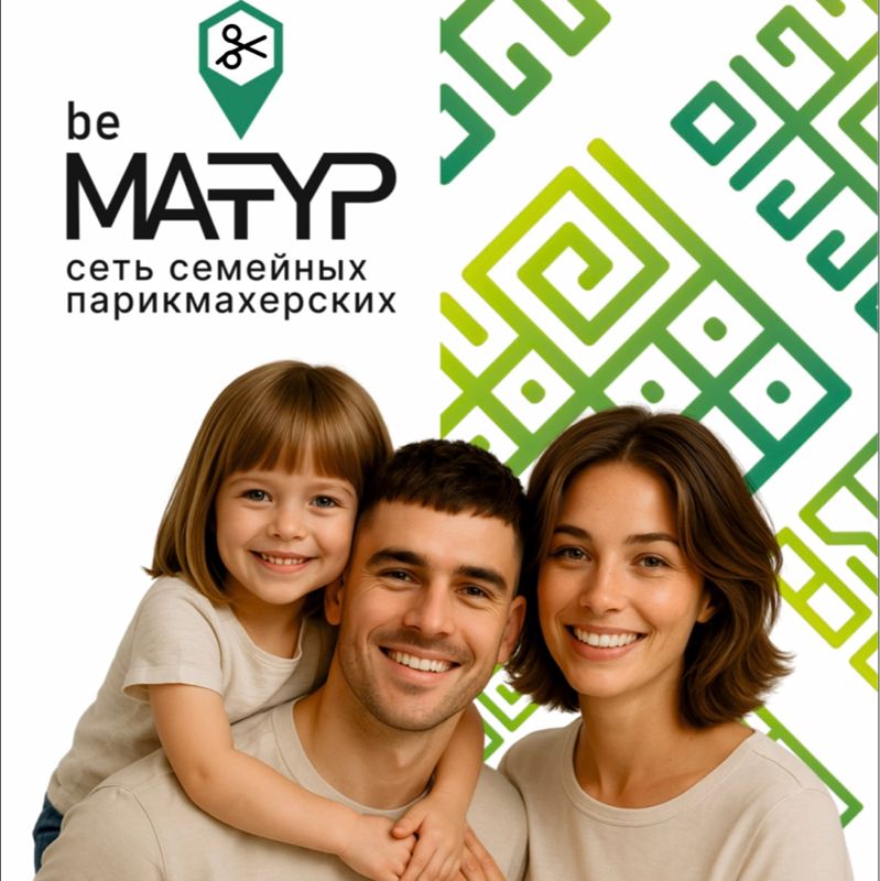 be MATYP Ухтомского 17