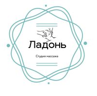 Ладонь студия массажа — массаж лимфодренажный в городе Выкса
